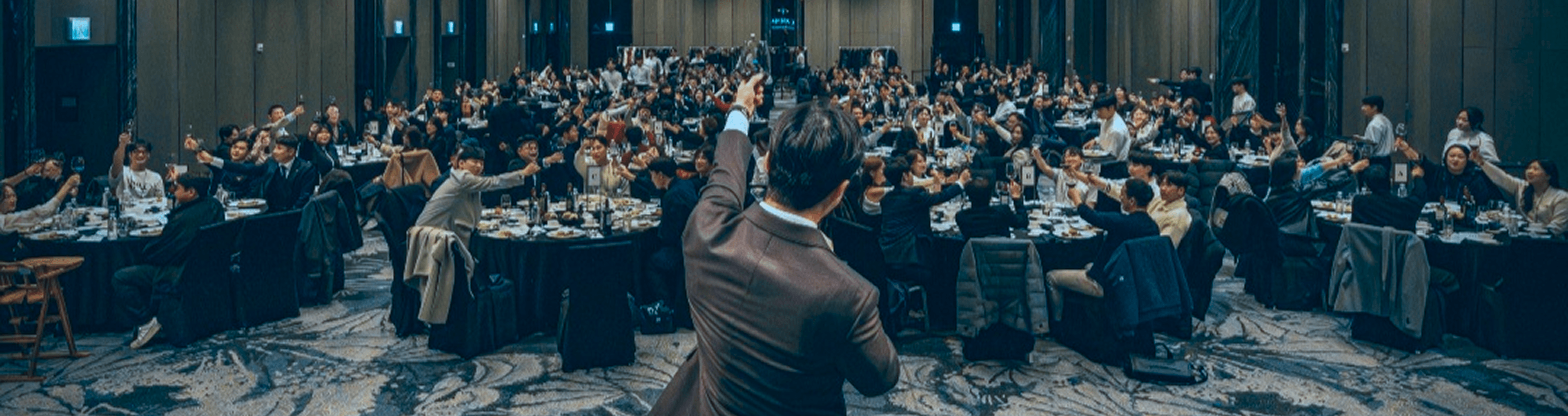 타이탄이 꿈꾸는 세상